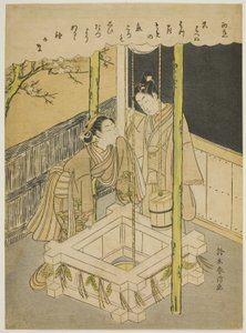 First Love (Hatsu koi), parodie na dobře zdrženou epizodu „Tales of Ise“ od Suzuki Harunobu