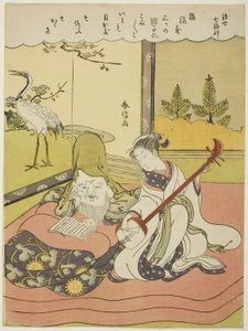Fukurokuju, ze série "Sedm bohů štěstí v plovoucím světě (Ukiyo Shichi Fukujin)", kolem roku 1769 (barevný dřevoryt; čuban) od Suzuki Harunobu
