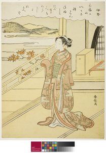 Ise, z nepojmenované série Třicet šest nesmrtelných básníků, c. 1767-68 od Suzuki Harunobu