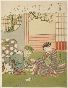 Jurojin, ze série „Sedm bohů štěstí v plovoucím světě (Ukiyo Shichi Fukujin)“ od Suzuki Harunobu
