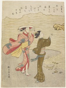 Shigeyuki Gen, c. 1767 od Suzuki Harunobu