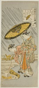 Ono no Komachi Praying for Rain (Amagoi), from the series "The Seven Fashionable Aspects of Komachi (Furyu yatsushi nana Komachi)"   1288340   cs       czech Successfully Translated  Original: Portrait of a Young Lady Translat: Portrait of a Young Lady 128 od Suzuki Harunobu