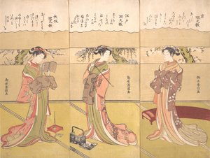 Palindromické básně Kaibunka: Kyo, ca. 1768, ca. 1768. od Suzuki Harunobu