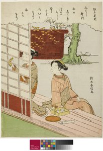 Báseň Sakanoue no Korenori, z nepojmenované série Třicet šest nesmrtelných básníků, c. 1767-68 od Suzuki Harunobu