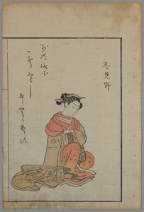 Sedící kráska (barevný dřevořez) od Suzuki Harunobu