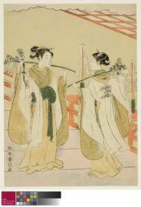 Shrine Maidens Onami and Ohatsu Dancing at Yushima Tenjin Shrine, c.1769 od Suzuki Harunobu