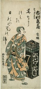Herec Ichimura Kamezo I jako Tachibanaya Hikoso ve hře „Ume Momiji Date no Okido“ hrál v divadle Ichimura v jedenáctém měsíci od Suzuki Harunobu