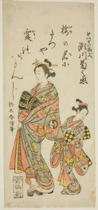 Herec Segawa Kikunojo II jako kurtizána Umegae ve hře „Hiragana Seisuiki“, která vystoupila v divadle Ichimura v prvním měsíci roku 1764. od Suzuki Harunobu