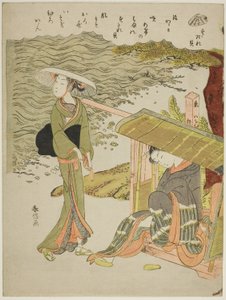 Bamboo-Blind Shell (Sudaregai), z nepojmenované série mušlí od Suzuki Harunobu