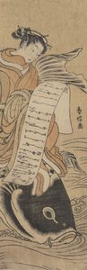 Proč jsi byl zaneprázdněn? 1766, kolem r. 1766. od Suzuki Harunobu
