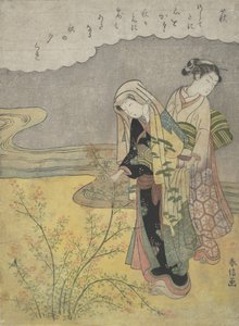 The Bush Clover Hagi, ca. 1766, ca. 1766. od Suzuki Harunobu