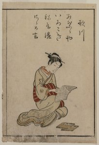 Kurtizána ze sbírky krásných žen z Yoshiwara, 1770. od Suzuki Harunobu