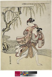Útěk od Suzuki Harunobu