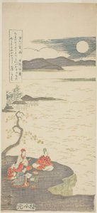 Básník Nakamaro (Abe no Nakamaro), ze série „Básník Nakamaro (Abe no Nakamaro)“ od Suzuki Harunobu