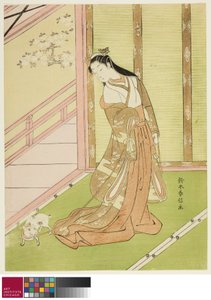 Třetí princezna a její kočka, c.1767/68 od Suzuki Harunobu
