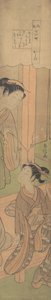 Návštěva, ca. 1769, ca. 1769. od Suzuki Harunobu
