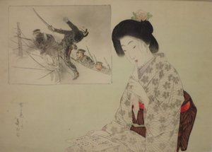 "Podzimní přeháňka", Suzuki Kason, 1904, Honolulu Museum of Art, 26917