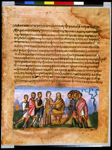 Celá strana: text a miniatura: Jákob nařizuje svým synům, aby ho pohřbili v Kanaánu (miniatura) od Syrian School
