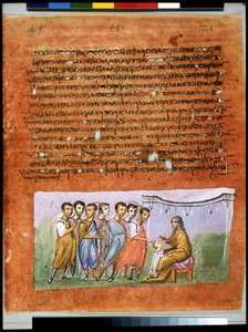 Celá strana: text a miniatura: Jákob posílá své syny opět do Egypta (miniatura) od Syrian School