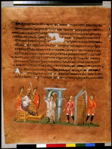 Celá strana: text a miniatura: Josef vykládá faraónovy sny (miniatura) od Syrian School