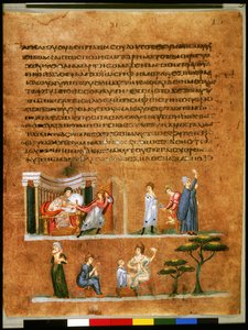 Celá strana: text a miniatura: Josef pokoušený Potifarovou ženou (miniatura) od Syrian School