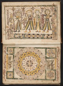 MS Hunter 40 f.2r, frontispis s vyobrazením Ahiqara, Platóna, Galéna a Aristotela a lícní strana z knihy Ibn Jazla "Uspořádání těl pro léčbu" (perem a tuší a akvarelem na papíře).