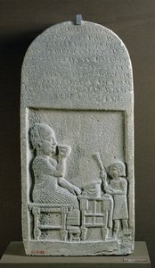 Stela ze Sigabboru, kněz boha měsíce, s aramejským nápisem, z Neriabu, poblíž Aleppa