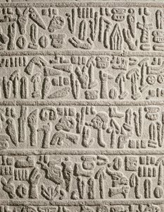 Fragment hieroglyfického písma líčící život krále Katusas, Chetitů