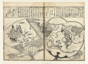 Dva fanoušci od Tachibana Morikuni (attributed to)