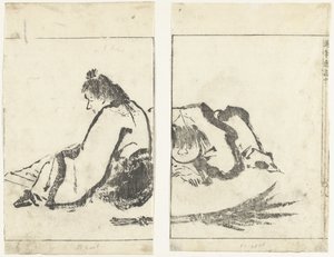 Twee mannen Afbeeldingen in vlotte penseelstreken (series title) Umpitsu soga (series title on object)   1367936   cs       czech Successfully Translated  Original: Studies of a Heron and a Monkey Translat: Studies of a Heron and a Monkey 1289666 cs czech 