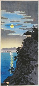 Také na Ishiyama Sound Day w, c. 1936 (Oh strip, d-ku, t)