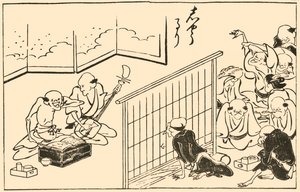 Hudebníci, 1793, 1924. od Takehara Shunchosai