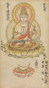 Gakko Bosatsu, z Album buddhistických božstev z diamantového světa..., polovina 12. století. od Takuma Tameto