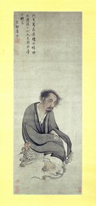 Nesmrtelný Ge Changgeng sedící na své třínohé ropuši, 1506-10
