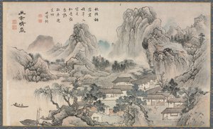 Jeden z osmi pohledů na řeky Xiao a Xiang