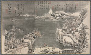 Jeden z osmi pohledů na řeky Xiao a Xiang
