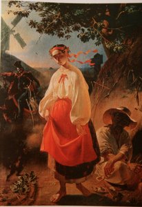 Ukrajinština:  Kateryna Kateryna