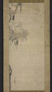 The Zen Priest Choka