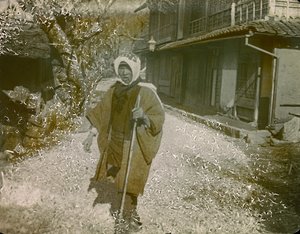 Portrét Japonce kolem roku 1900 - 1915 (fotografie) od Teijiro Takagi