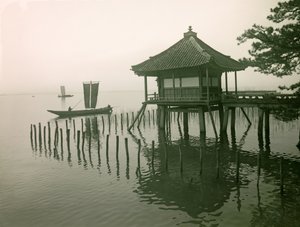  od Teijiro Takagi