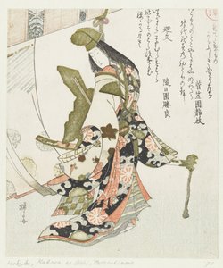 Prachtige dingen Medetaki mono-karanishiki kasaritachi (název na objektu) Het kussenboek (název série) Makura no soshi (název série)