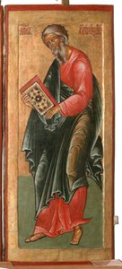 Svatý apoštol Ondřej, 1645