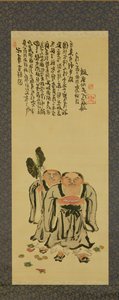 Kanzan a Jittoku od Tessai Tomioka (1836-1924) od Tessai Tomioka