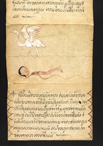 Nebo. 16482, f.53 