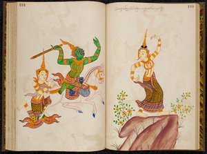 Scéna z thajské verze Vidhura-pandita Jataka. od Thai School