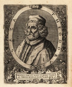 Theodore Gazis , řecký humanista. od Theodore de Bry