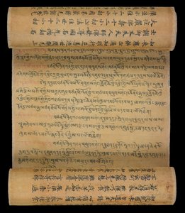 Staré tibetské anály, asi 1000-99 (tuš na papíře)
