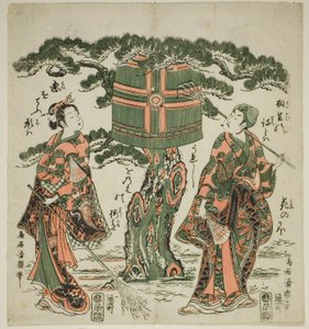 Herci Ichimura Kamezo I jako Jo a Ichimura Kichigoro jako Uba ve scéně z Takasago