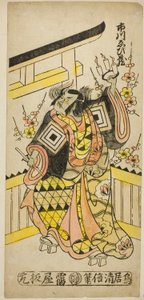 Herec Ichikawa Ebizo II vrhá kletbu v hodinu vola od Torii Kiyomasu II
