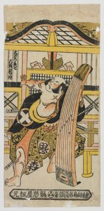 Herec Otani Oniji jako Omori Hikoshichi, období Edo, 1743 (barevný dřevoryt)